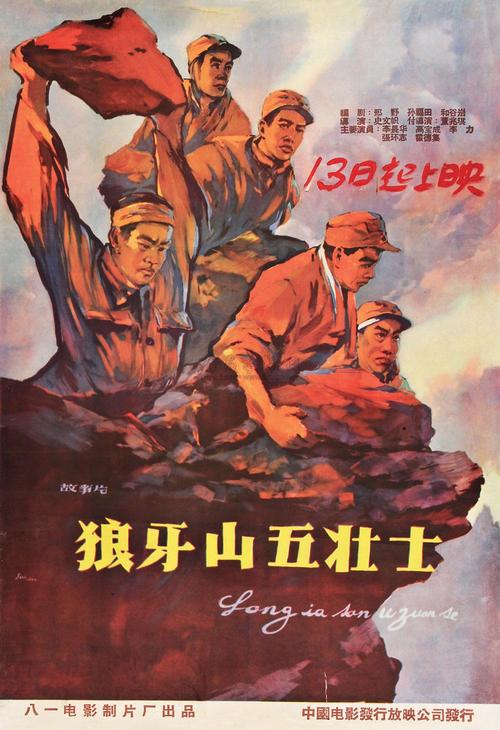 仿制布兰登大学文凭毕业证