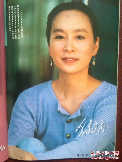 购买假的医师协会继续医学教育项目学分证明