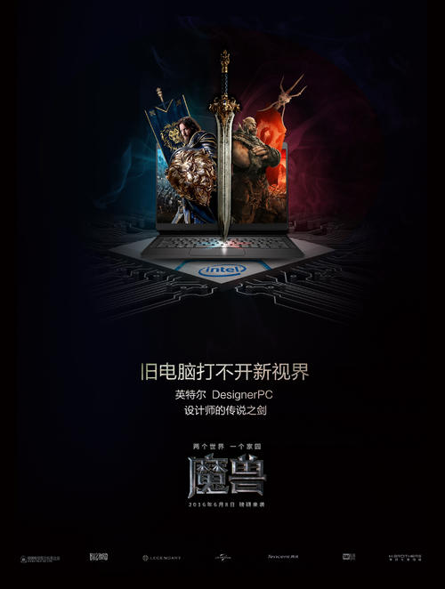 高仿加利福尼亚整合研究学院文凭毕业证