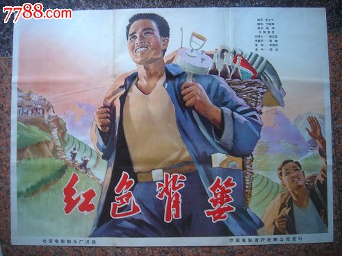 购买假高点大学文凭毕业证